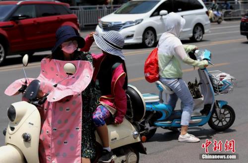 點擊進(jìn)入下一頁