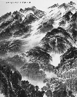 嶺上游云,，中國畫，許欽松,，2011年