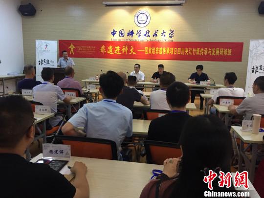 中國非物質文化遺產(chǎn)傳承人高校研修拓眼界