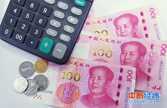 11省市上調(diào)最低工資標準 這8城已經(jīng)突破2000元