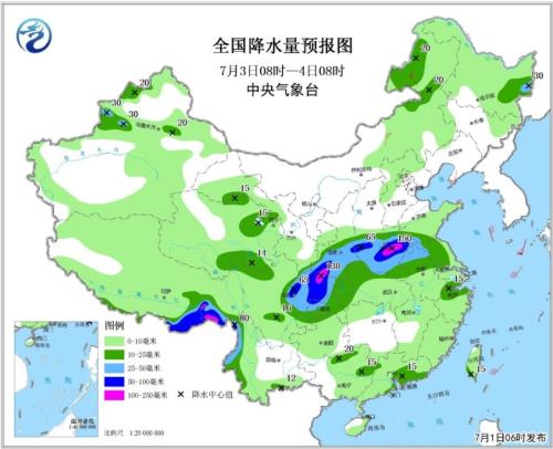 點(diǎn)擊進(jìn)入下一頁(yè)