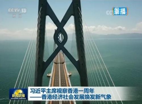 點(diǎn)擊進(jìn)入下一頁(yè)