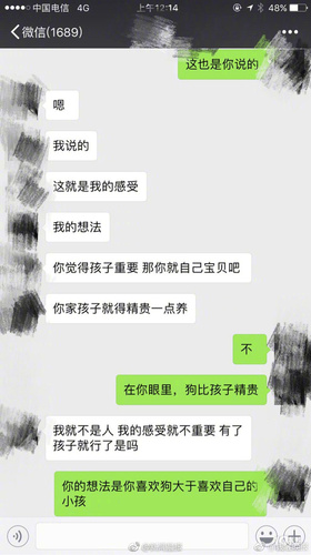 狗和孩子必須二選一,？新晉父母為寵物去留吵翻了