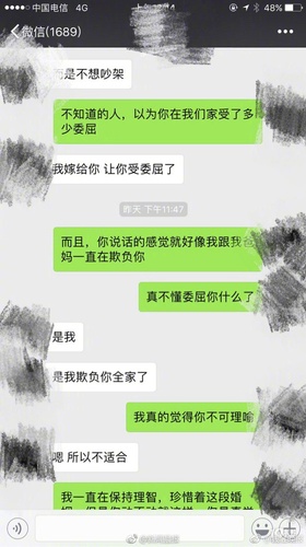 狗和孩子必須二選一,？新晉父母為寵物去留吵翻了