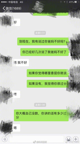 狗和孩子必須二選一,？新晉父母為寵物去留吵翻了