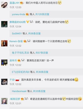 點(diǎn)擊進(jìn)入下一頁