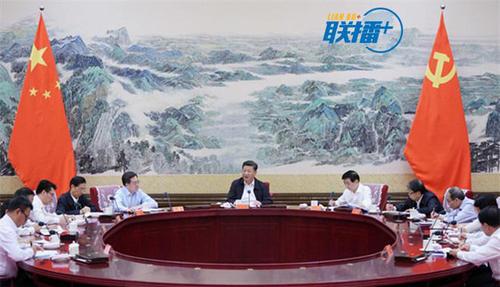 點(diǎn)擊進(jìn)入下一頁
