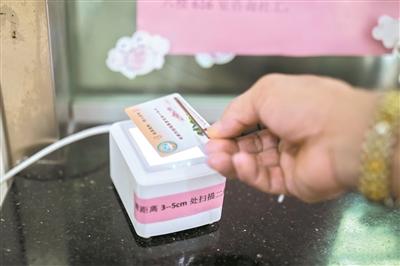 點(diǎn)擊進(jìn)入下一頁(yè)
