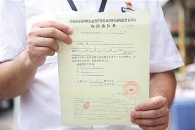 點擊進(jìn)入下一頁