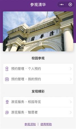 點擊進(jìn)入下一頁