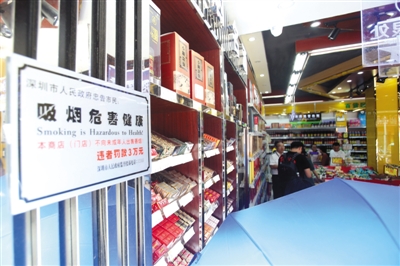全國首例,！商家向未成年人售煙 或將面臨3萬元罰款