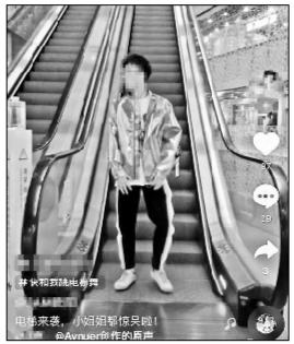 點擊進入下一頁