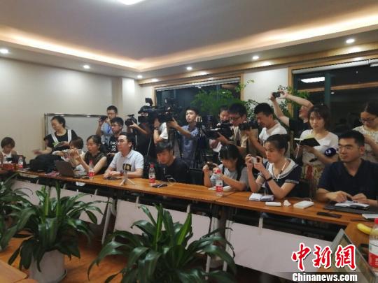 浙江海寧通報(bào)普吉島18名失聯(lián)游客涉11個(gè)家庭