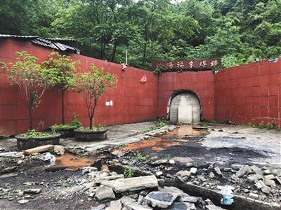 現(xiàn)已關(guān)停的綏陽福來煤礦,，入口被磚塊,、水泥封住。A10-A11版攝影 新京報記者 王翀鵬程