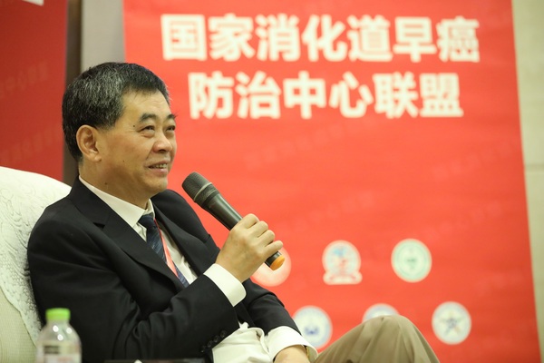 全國(guó)政協(xié)委員、中國(guó)工程院院士,、國(guó)家消化病臨床醫(yī)學(xué)研究中心（上海）主任李兆申院士在儀式上發(fā)言