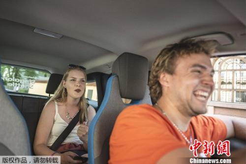 點(diǎn)擊進(jìn)入下一頁(yè)