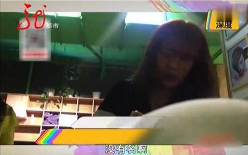 理發(fā)師為啥總戴手套給你洗頭,？問題竟出在洗發(fā)水上
