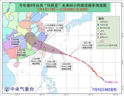 點擊進(jìn)入下一頁