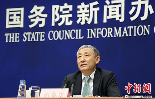 國務(wù)院國有資產(chǎn)監(jiān)督管理委員會副秘書長,、新聞發(fā)言人彭華崗在回答記者提問 資料圖 中新社記者 楊可佳 攝