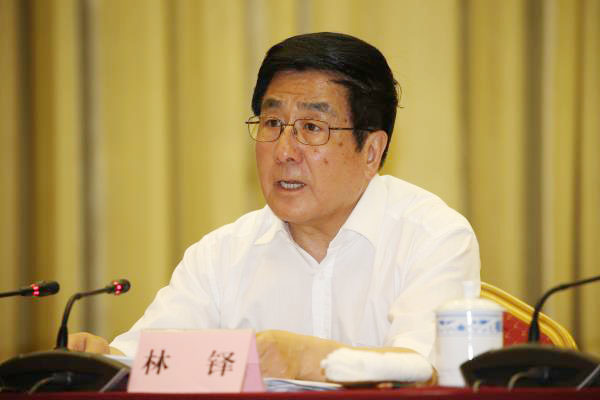 林鐸在全省非公有制經(jīng)濟(jì)發(fā)展工作會(huì)議上強(qiáng)調(diào)  著力優(yōu)化發(fā)展環(huán)境切實(shí)抓好政策落實(shí) 努力推動(dòng)我省非公經(jīng)濟(jì)持續(xù)健康發(fā)展