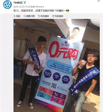 點(diǎn)擊進(jìn)入下一頁