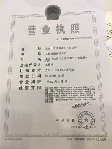 億級廣告詐騙案底牌 廣告商:無意追責(zé)李娟