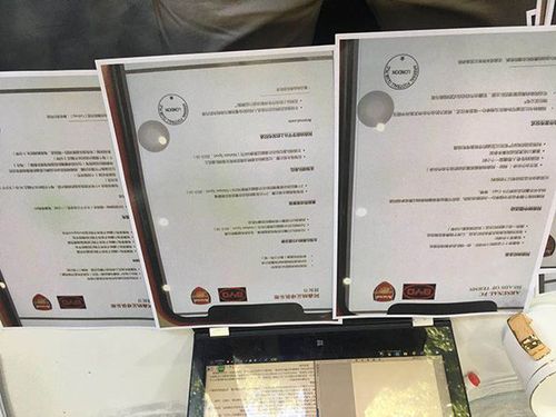 億級廣告詐騙案底牌 廣告商:無意追責(zé)李娟