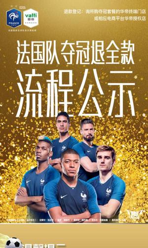 點(diǎn)擊進(jìn)入下一頁(yè)