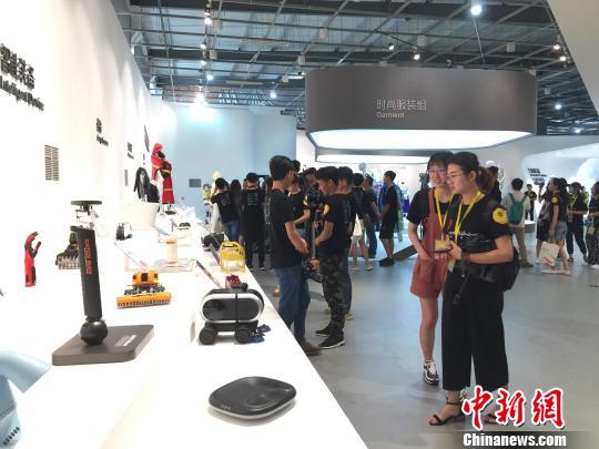 兩岸高校學生福建晉江比拼工業(yè)設計
