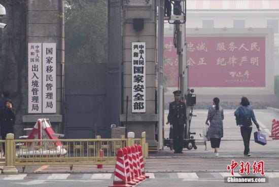 資料圖：國家移民管理局由公安部管理，加掛中華人民共和國出入境管理局牌子,。<a target='_blank' href='http://www.chinanews.com/'>中新社</a>記者 賈天勇 攝