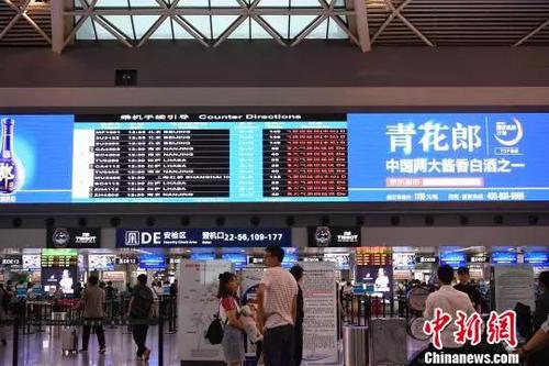 點擊進(jìn)入下一頁