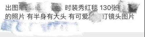 點擊進(jìn)入下一頁