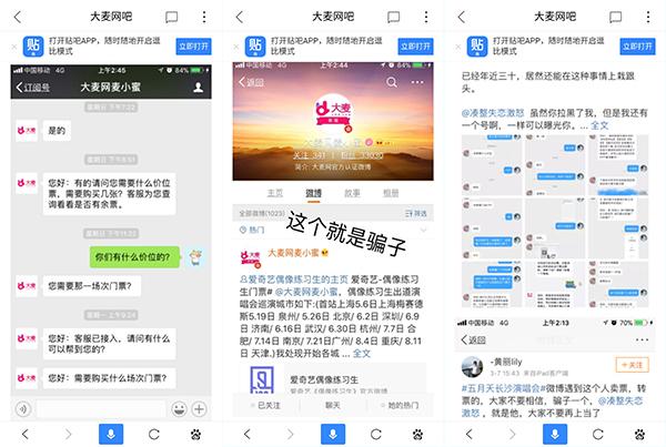 點(diǎn)擊進(jìn)入下一頁