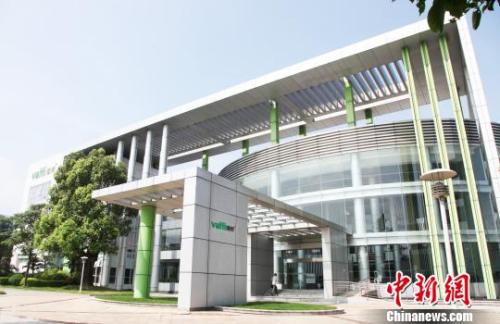 華帝稱線下參與活動約5000萬元，截至7月20日10時,，已退款1629件,。圖為華帝公司。