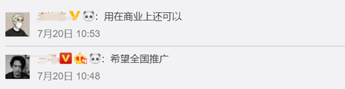 嚇到不敢說話,！微信QQ聊天記錄將成有效證據(jù),？