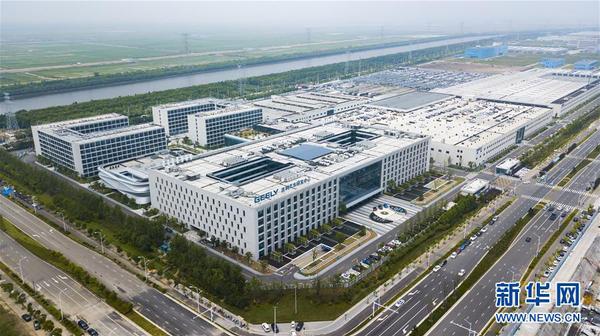 這是2018年7月3日航拍的吉利汽車（杭州灣）研發(fā)中心,。新華社記者 沈伯韓 攝