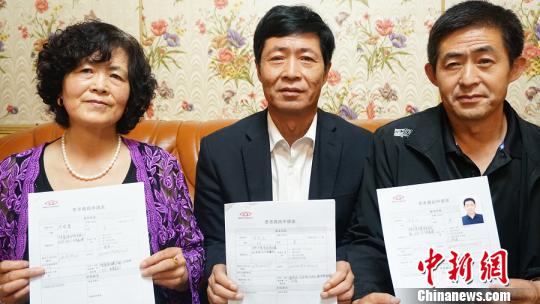 得到項目救助的宋家三姐弟?！蹱栄劭?攝