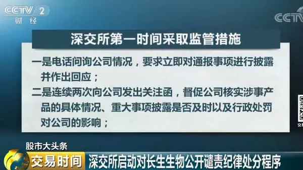 點(diǎn)擊進(jìn)入下一頁(yè)