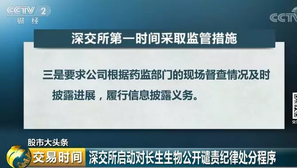點(diǎn)擊進(jìn)入下一頁(yè)