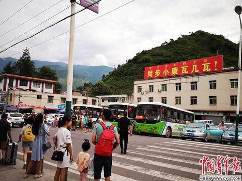 點(diǎn)擊進(jìn)入下一頁(yè)