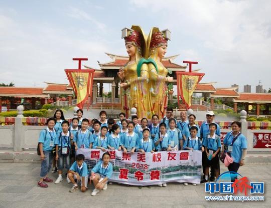 中國僑網(wǎng)參觀廈門老院子,。　顏志偉　攝