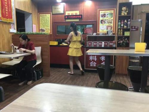 母親眾籌25萬(wàn)救女被曝有幾套房產(chǎn) 其女爆粗懟網(wǎng)友