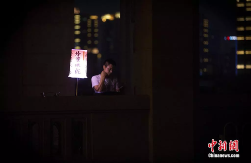點(diǎn)擊進(jìn)入下一頁(yè)