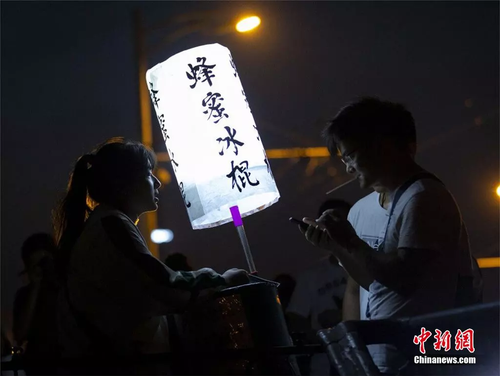 點(diǎn)擊進(jìn)入下一頁(yè)