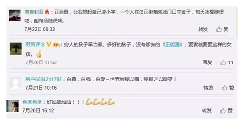 點擊進(jìn)入下一頁