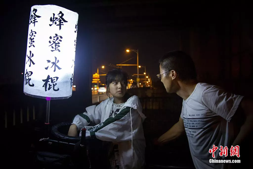 點擊進(jìn)入下一頁