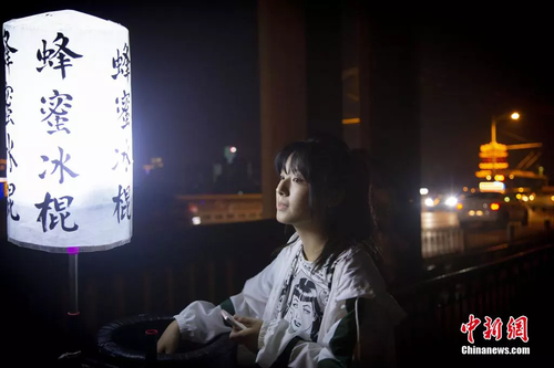點擊進(jìn)入下一頁