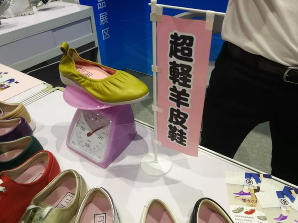 100天后，上海將迎來(lái)一件舉世矚目的大事,！