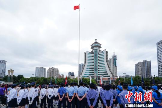 “相聚國(guó)旗下”活動(dòng)現(xiàn)場(chǎng)圖,。賀俊怡 攝