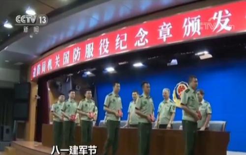 點(diǎn)擊進(jìn)入下一頁